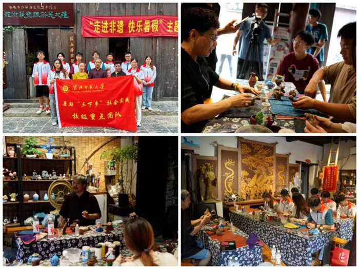 【暑期社会实践】草莓视频
：文化赋能和美乡村 青春共赴盛夏之约