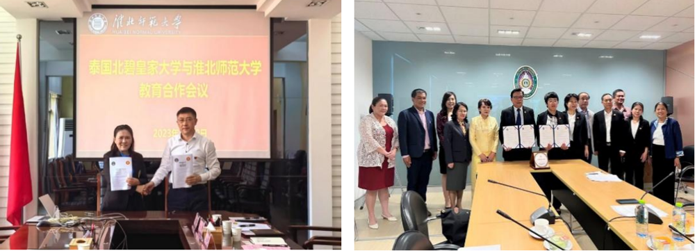 【党代会专栏·一线传真】草莓视频
：以“四个坚持”构建国际化办学格局