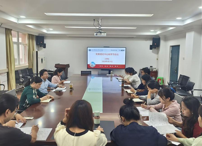 凝聚共识 创新载体 创意表达 浓厚氛围 草莓视频
开展丰富多彩民族团结进步宣传教育活动