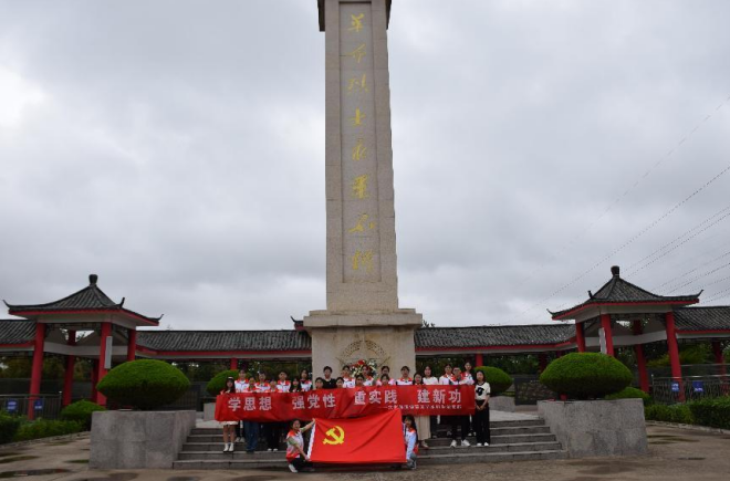 bafd304577f742afbca609b72f39569d.png bafd304577f742afbca609b72f39569d.png