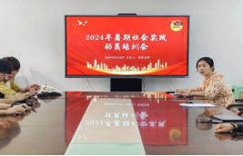 46a72679af414b9b9b6a95e4687a0f52.png 46a72679af414b9b9b6a95e4687a0f52.png