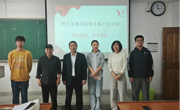草莓视频
举办师范生教学技能大赛示范宣讲会